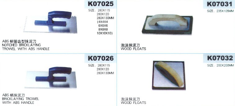 Scraper and Trowel