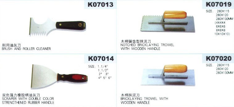 Scraper and Trowel