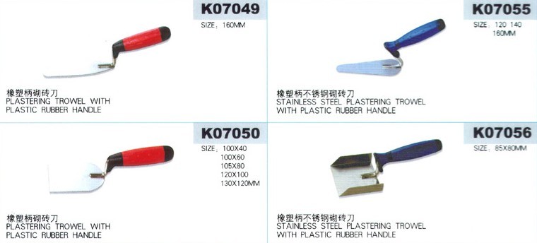 Scraper and Trowel
