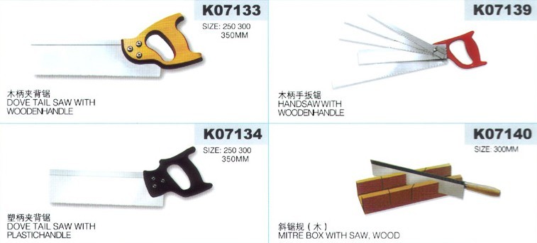 Saw&nbsp;and&nbsp;Hacksaw&nbsp;Frame