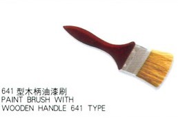 Paint&nbsp;Brush&nbsp;and&nbsp;Paint&nbsp;Roller