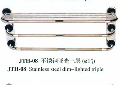 Bathroom Accessories