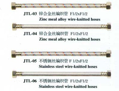 Bathroom Accessories